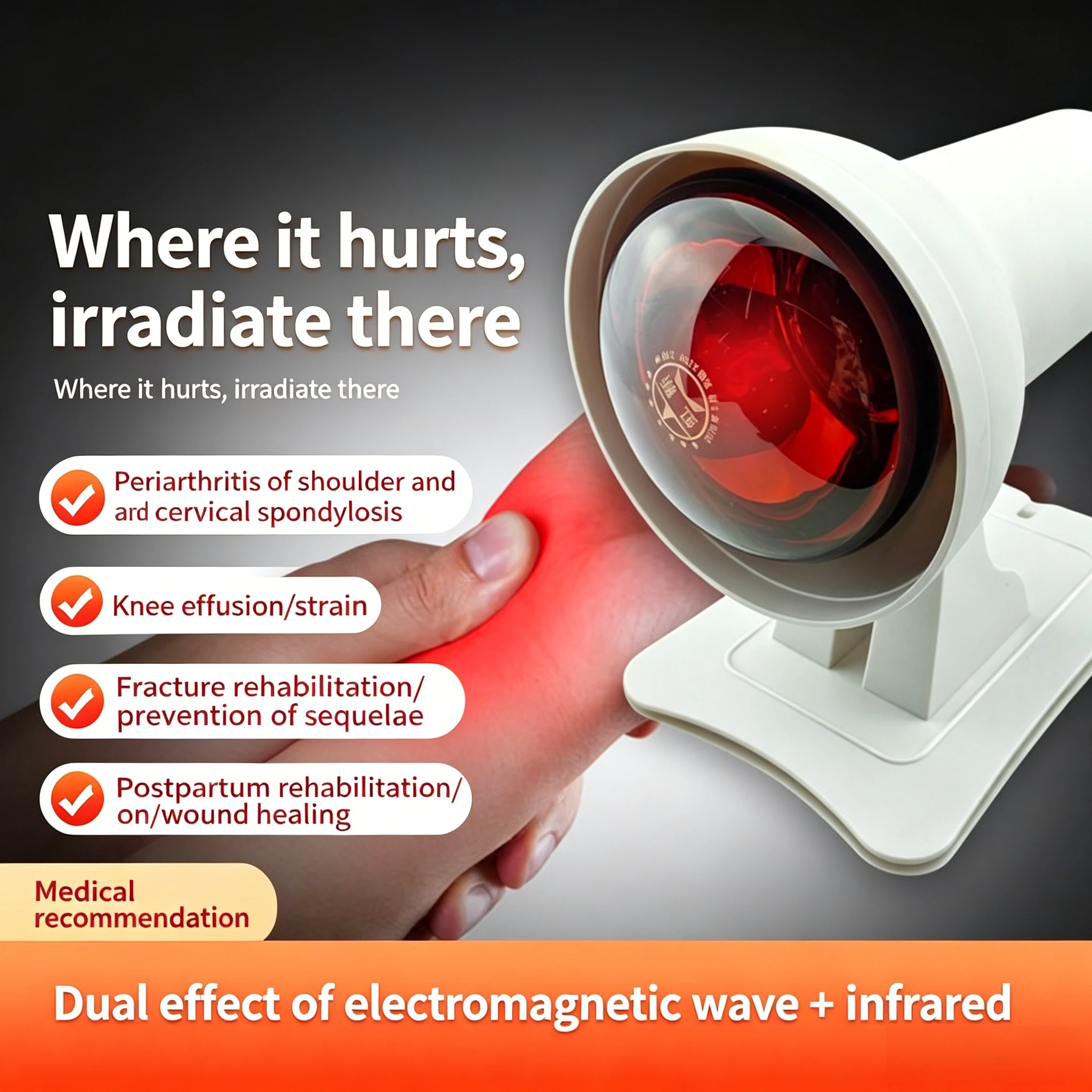 Infrared Therapy Lamp Tabletop 100W R95 Bulb 4000H Life 0.6-3um Wavelength Hom Skin Care Heating Massage Durable Effective