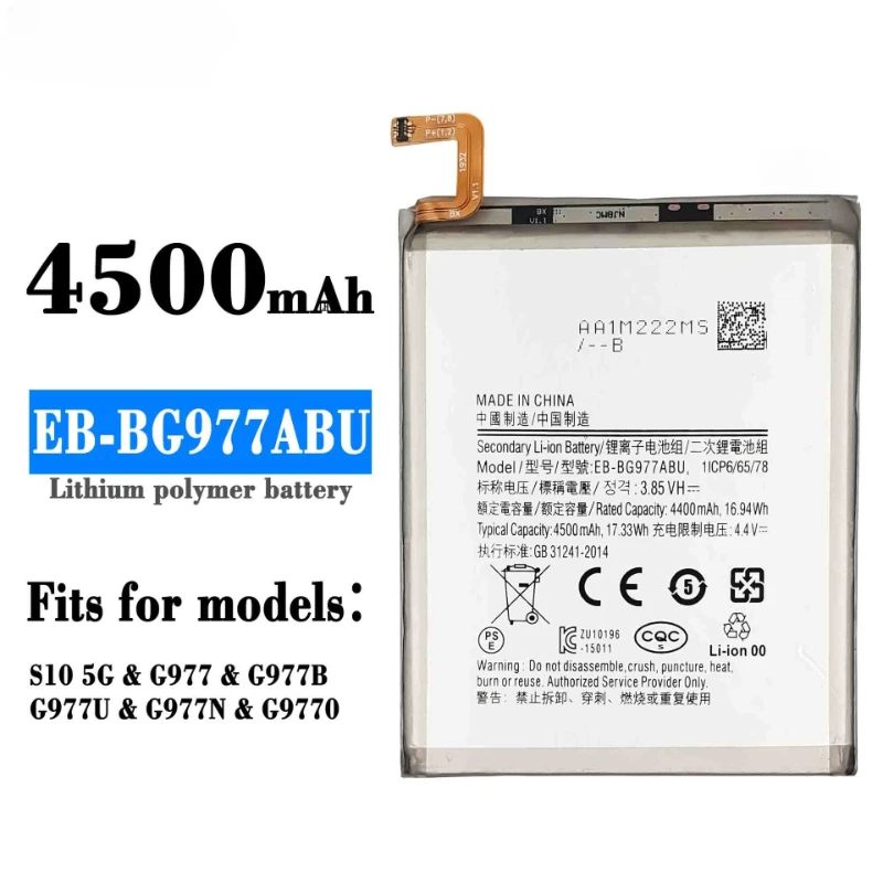 EB-BG977ABU 3.85V 4500mAh Battery For Samsung Galaxy S10 5G Version S10 X Version SM-G977 SM-G977V/U/T Batteries - Image 2