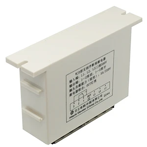 

Elevator Protective Relay WJD 13503550-A