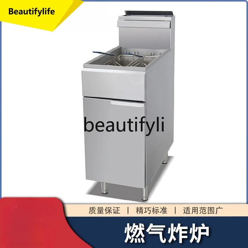 مقلاة تجارية ذات سعة كبيرة A07، مقلاة غاز أحادية الشاشة ذات أسطوانة واحدة، فرن يتم التحكم في درجة الحرارة