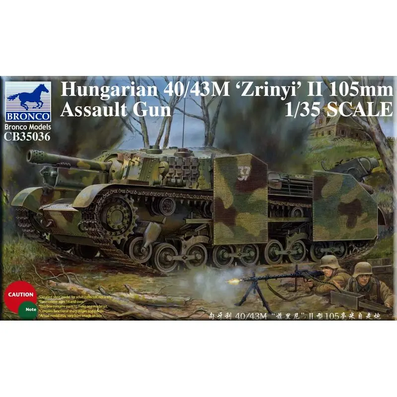 

BRONCO CB35036 1/35 Hungarian 40/43M 'Zrinyi' II 105mm Gun - Scale Model Kit