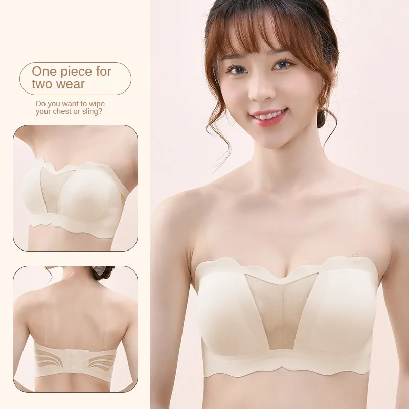 

new Seamless Strapless Bras for Women Soft Underwear Wire Free Bra Brassieres Push Up Bralette Female Sexy Lingerie Intimates