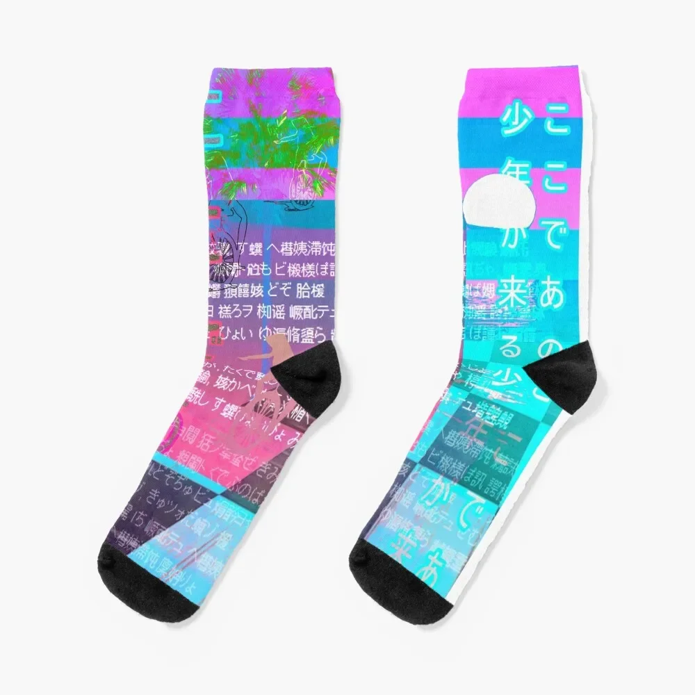 

Vaporwave Boi Socks heated snow cycling sports stockings Men Socks Women's