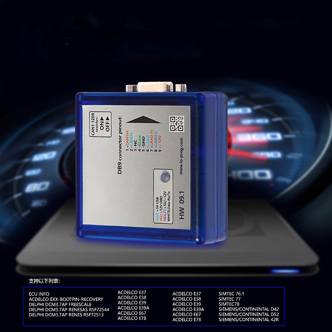 IO-PROG Programmer ECU Clone Full Ope-l I/O Terminal IO PROG ECU TCM BCM &EPS License Added All Tested BD9 Connector Multi Tool