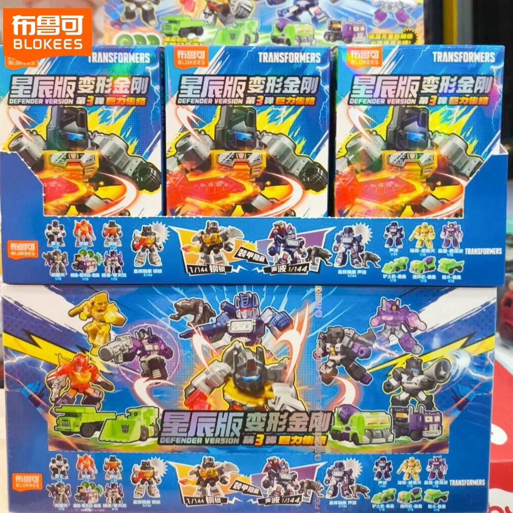 

Blokees Transformers Block Defender Version Wave 3 Grimlock Soundwave Shockwave Combined Devastator Robot Kid Assembly Model