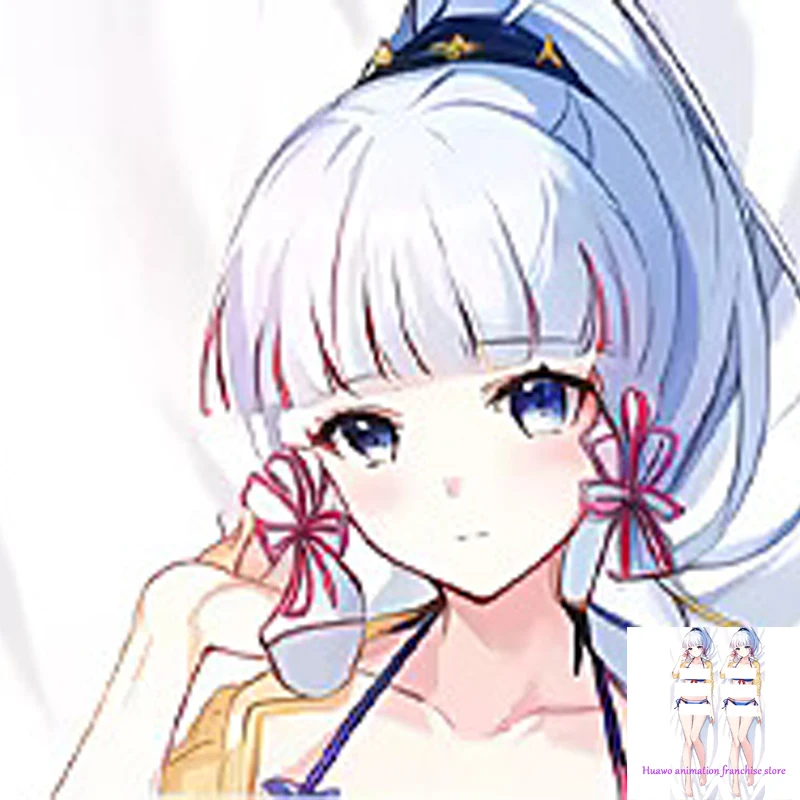 

Anime Dakimakura Pillow Ayaka Kamisato 2-Side Print Pillowcase Hugging Body Cushion Cover Otaku Waifuristmas Decoration 2023