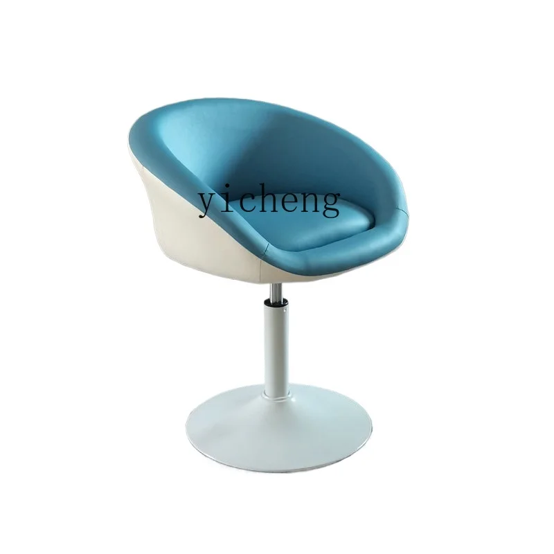 

Tqh Computer Chair Modern Fashion Leisure Chair Reception Conference Chair Sales Exhibition Hall Balcony