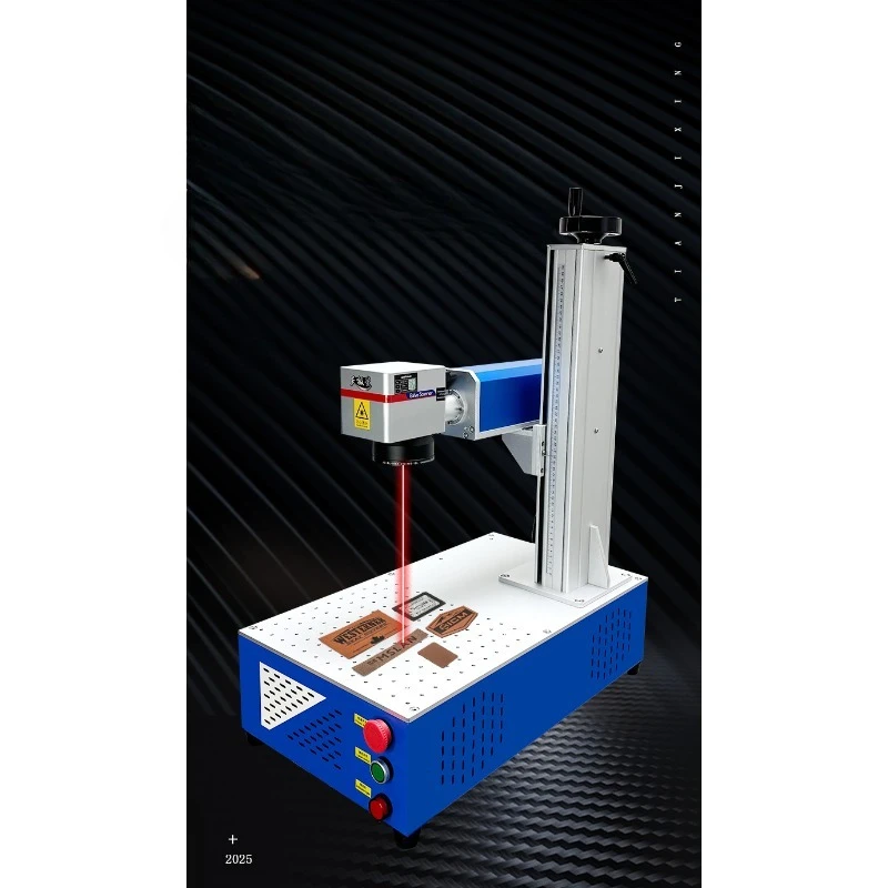 Fiber optic desktop marking machine Laser engraving engraving machine Metal coding engraving printer Special barcode