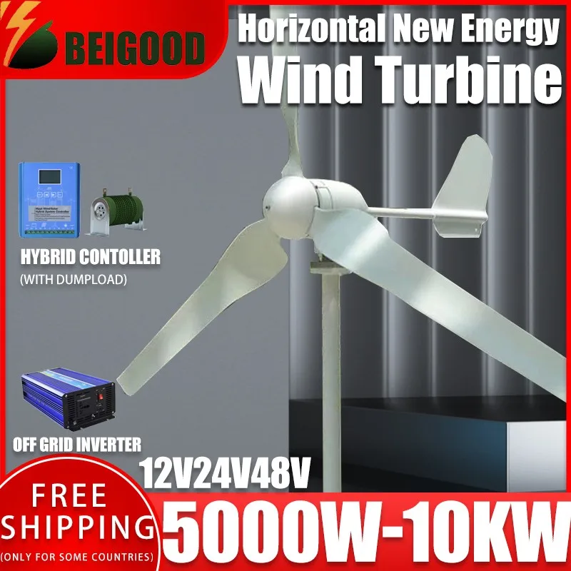 New Energy 3 Blades Windmill Wind Turbine Generator 5000W-10KW 12v 24v 48V With MPPT controller For Home Use Street Lamps