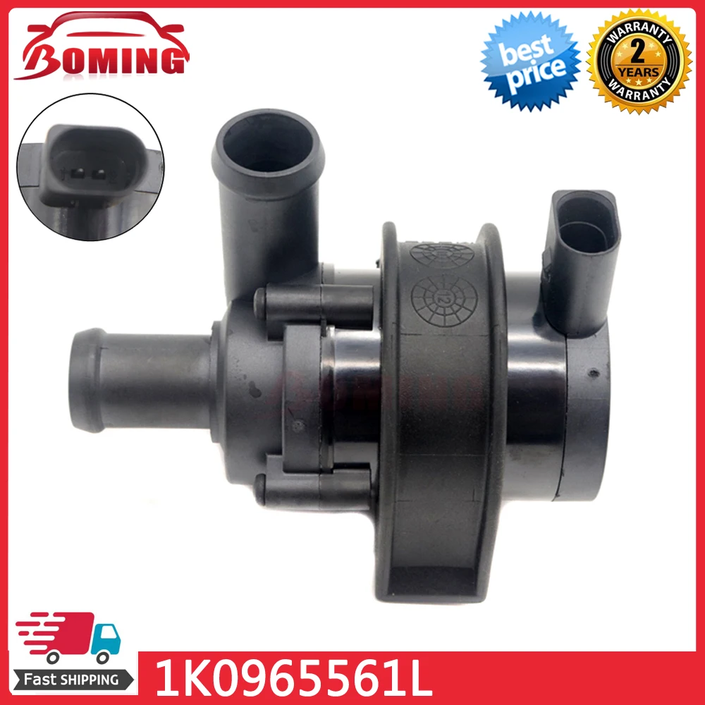 

Car Auxiliary Water Pump 1K0965561L For Audi A1 A3 Volkswagen BEETLE CADDY GOLF PLUS JETTA POLO Skoda FABIA OCTAVIA RAPID