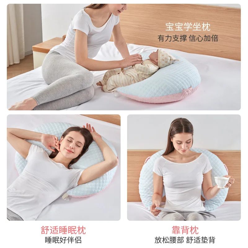 وسادة تغذية بروبيوتيك، وسادة خصر للرضاعة الطبيعية، وسادة عناق للأطفال، وسادة جلوس لحديثي الولادة بعد الولادة #4