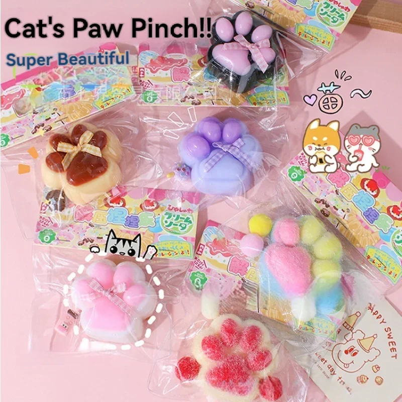 New Soft Jelly Slow Rebound Cat Paw, Anti-Stress Decompression Party Gift, Perfect for Kids, Men, and Women