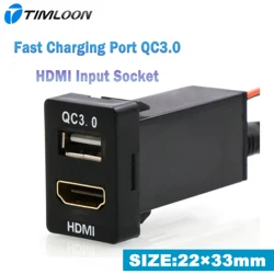 Car Fast Charging Port QC3.0 with HDMI Input Socket for TOYOTA,Camry,Corolla,Yaris,RAV4,Reiz,Land Cruiser,Coaster,Vios,Sienna