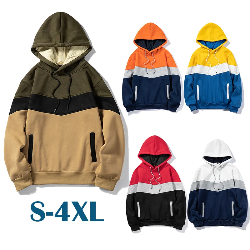 

Mens fashionable three color patchwork outdoor sports hoodie 2024 New casual autumn and winter hoodie top