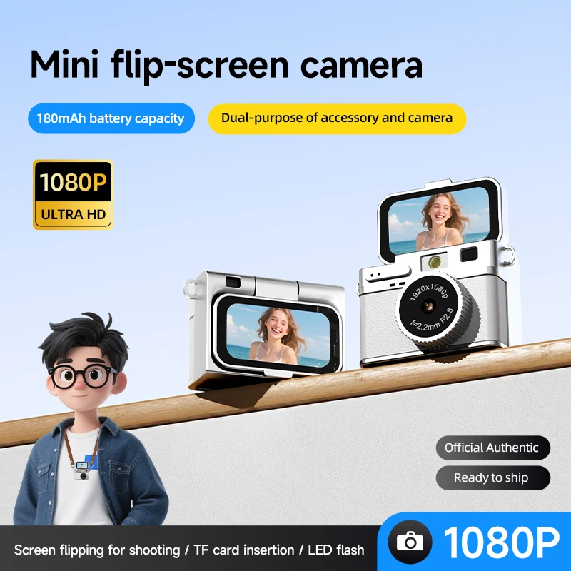 1080P High Definiti…