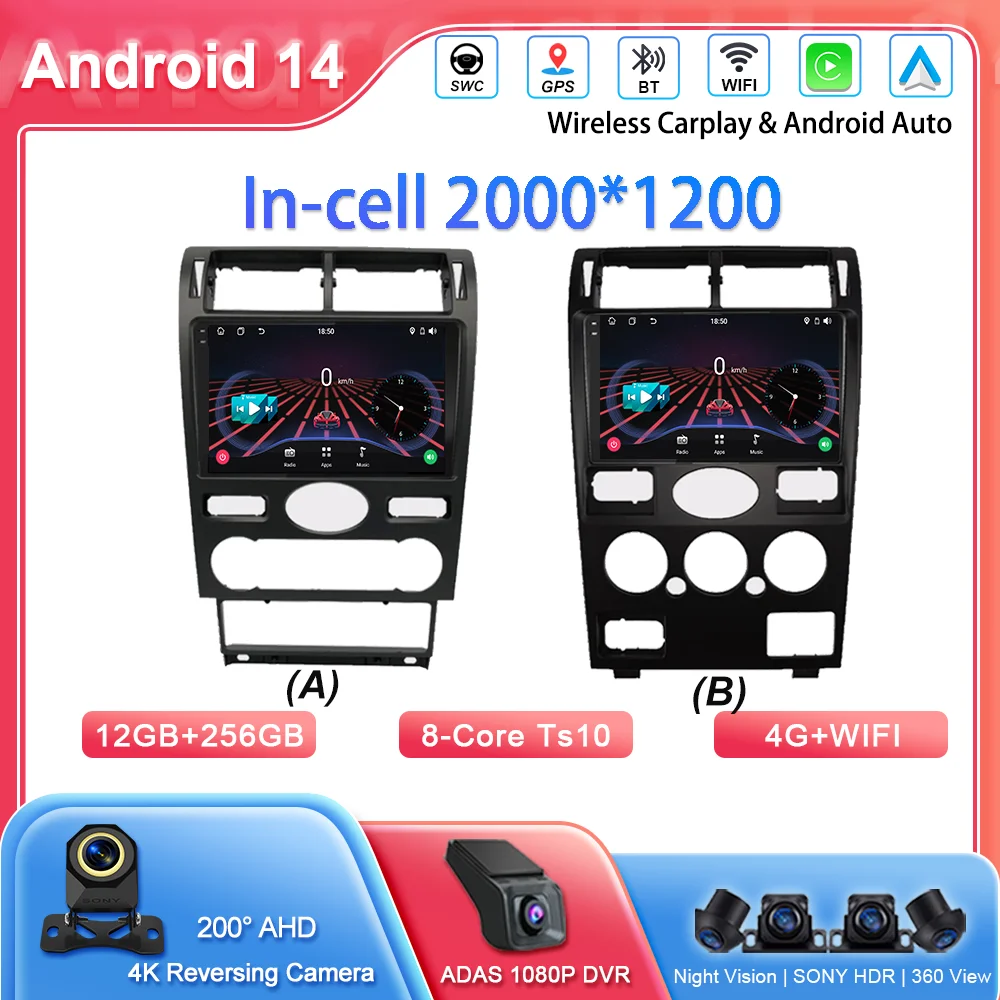 

Android 14 радио стерео Bluetooth для Ford Mondeo MK 3 2000 2001 2002 2003 2004 2005-2007 авто мультимедийный плеер GPS-навигация