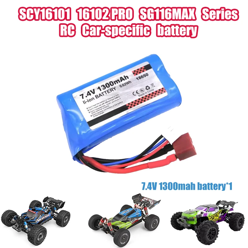 Batería de iones de litio de 1300mAh, 1500mah y 2500mah, 7,4 V para SG116MAX SG116pro SCY-16101 16102 16103 WLtoys 144001 4WD, piezas de repuesto de coche teledirigido