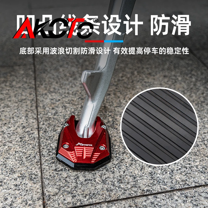 

Motorcycle CNC Accessories Kickstand Foot Side Stand Enlarger Pad Parts FOR QJMOTOR SRK Super 921 RR 921RR 900 SRK921 SUPER921