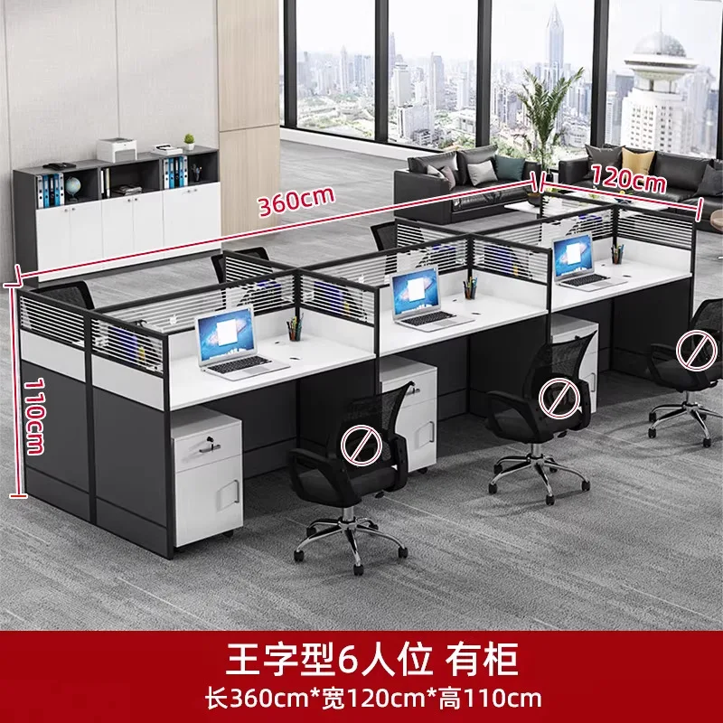 Desk staff seat, table and chair set, office staff desk, screen card space, double quadruple card seat
