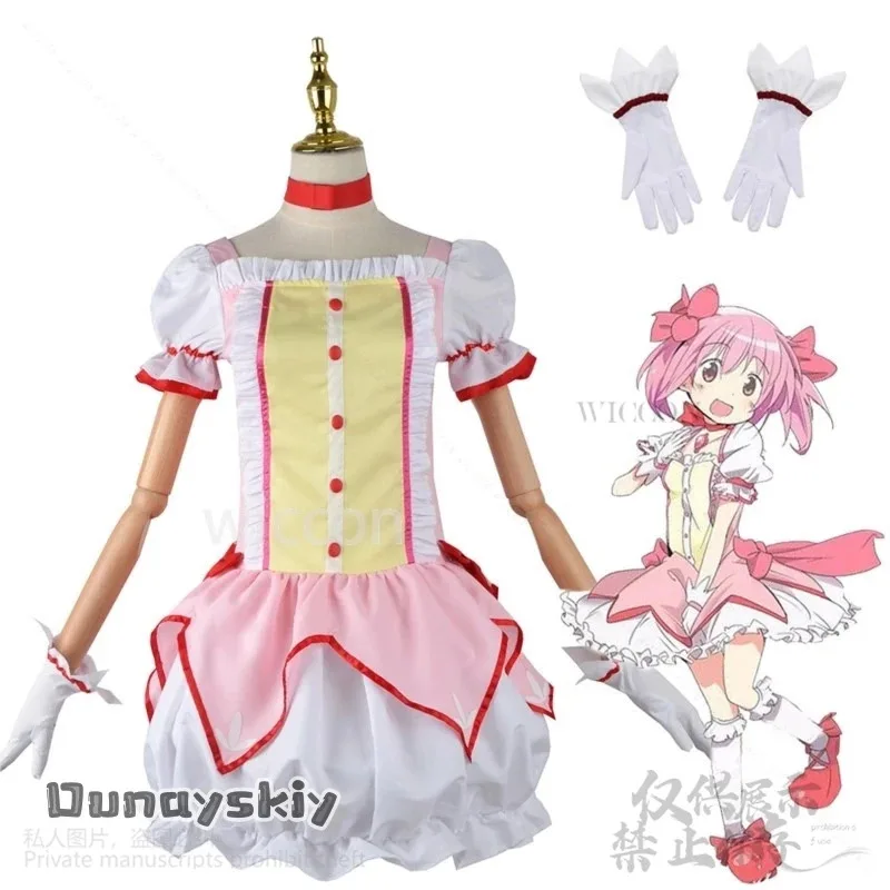 أنيمي فتاة سحرية كانام مادوكا تأثيري Kawaii لوليتا فستان وردي زي الباروكات أحذية Puella Magi Madoka لجميع القديسين مخصصة