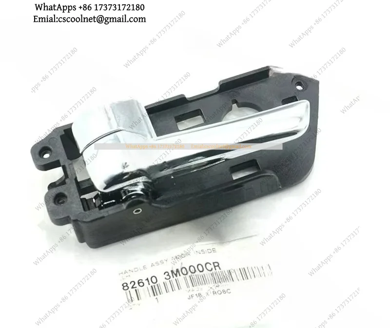 JS01 Inner Door Handle 826103M000 826203M000 For Hyundai Genesis Sedan Coupe 2008-2014 Replacement Parts