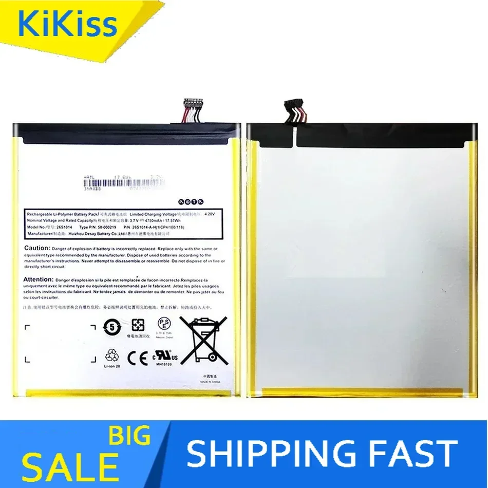 26S1014 4750Mah Battery For Amazon 8 7 Generation, Fire 8.7, SX0340T L5S83A SX034QT Tablet Pad 58-000219