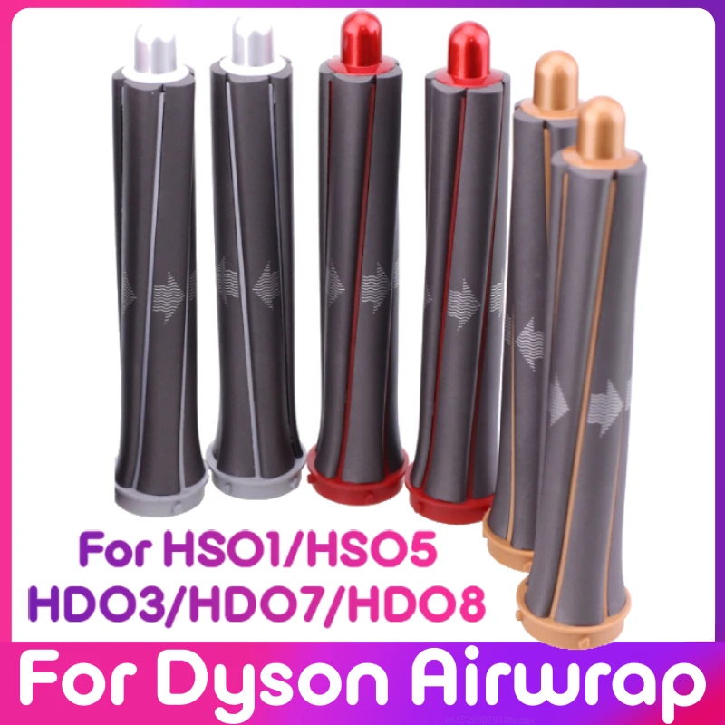 5in1 For Dyson Airwrap Hair Dryer Hot Comb Set Supersonic Curler Iron Hair Straightener Styling Tool Adapter Styler Curling Tool