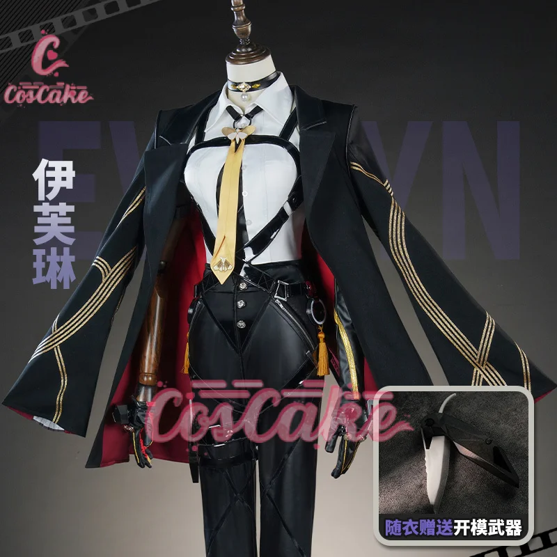 Game Zenless Zone Zero Evelyn Chevalier Cosplay Costume Uniform Halloween Carnival Party Christmas Play Role Clothes Clothing