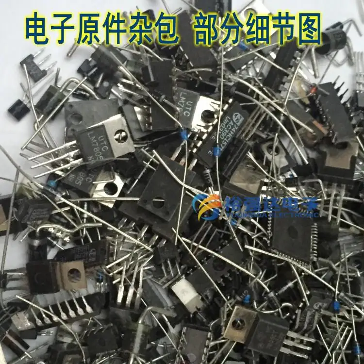Mixed electronic component package, mixed capacitor package, mixed resistor package, electronic component, regulated light emitt