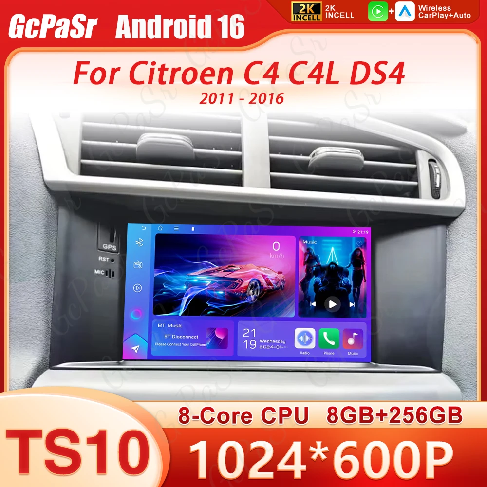 7'' Android 16 For …