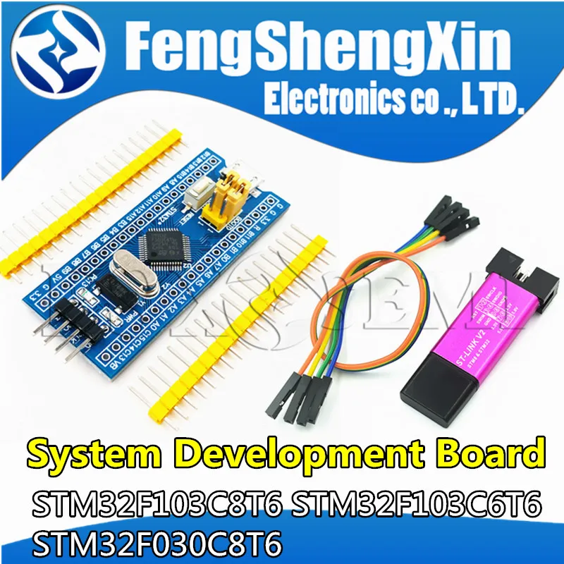 Минимальный Модуль платы разработчика системы STM32F103C8T6 STM32F030C8T6 ARM STM32 для загрузочного погрузчика Arduino ST-Link V2