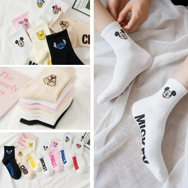 1 Pairs Cotton women socks Cartoon Mickey Winnie Minnie Daisy Donald Piglet Stitch white socks happy funny Kawaii girl socks