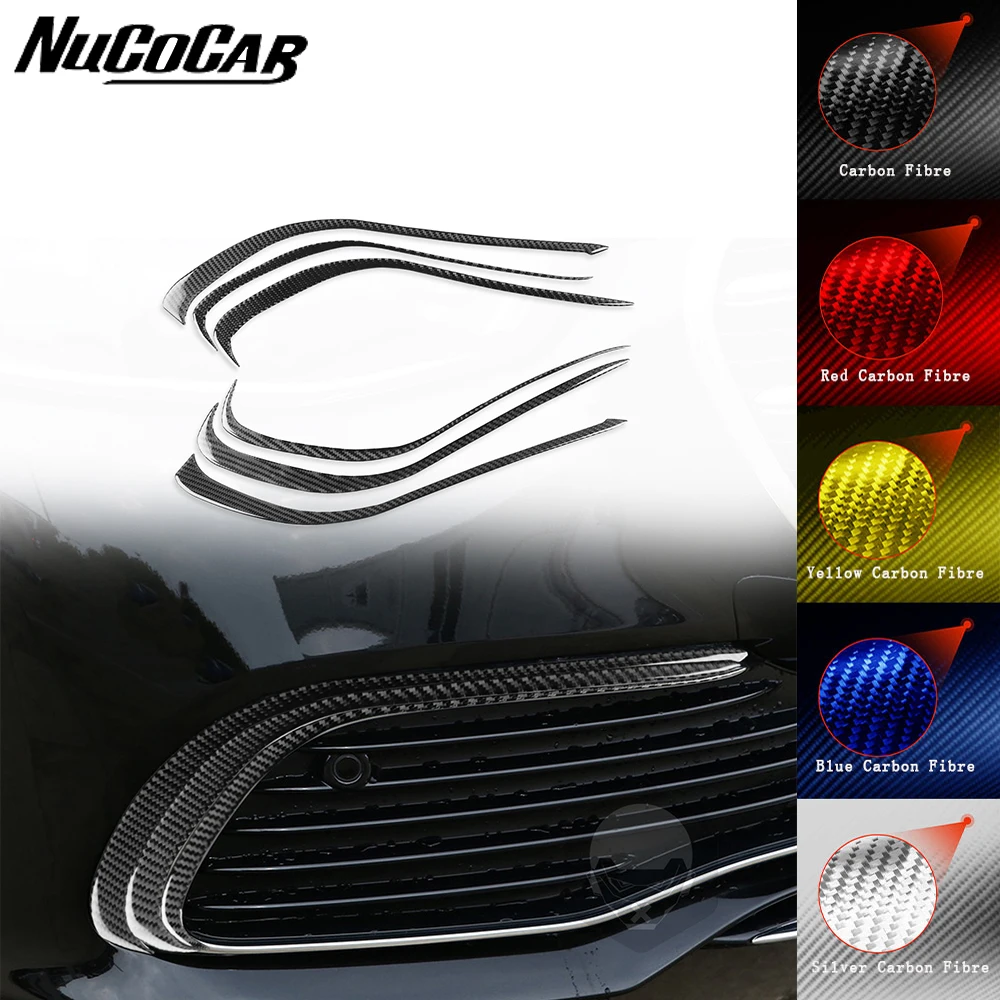 For Benz Maybach S Class 2021-2024 Carbon Fiber Front end side air vent panel Car Exterior Accessories Decorative Stickers