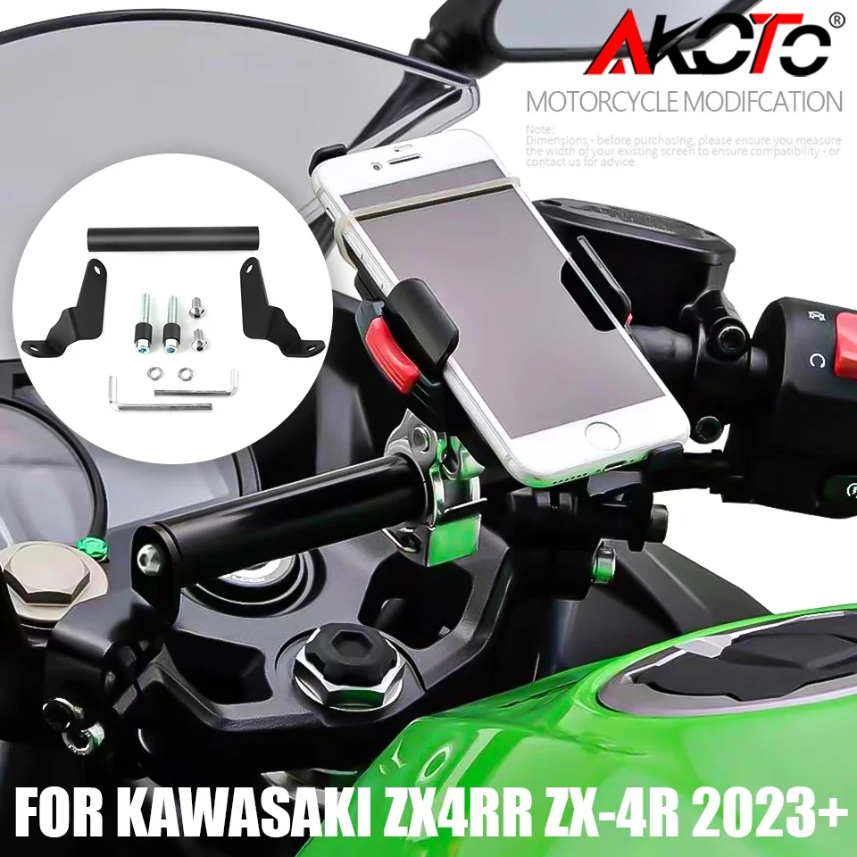 

Motorcycle Accessories GPS Mobile Phone Navigation Bracket For KAWASAKI NINJA ZX-4RR ZX 4RR ZX4RR ZX4R ZX-4R ZX-25R ZX25RR