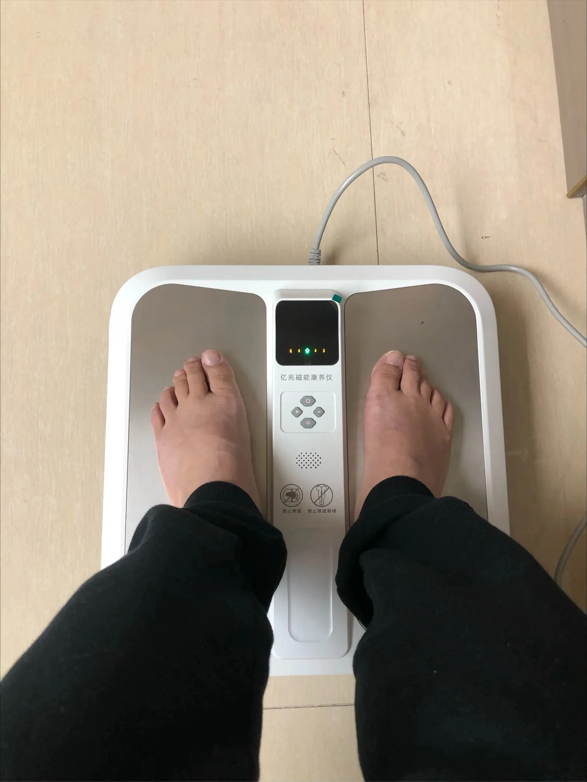 Home Terahertz Foot Warm Therapy Device Deep Tissue Thermal Heating Foot Massager For Daily Fatigue Relief