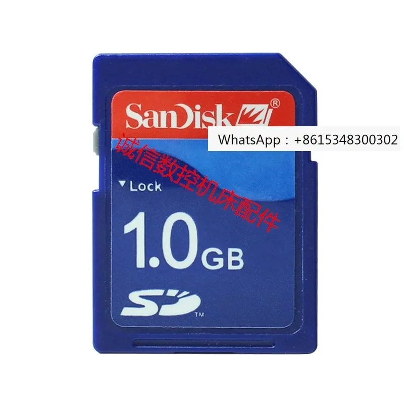 M80 CNC machine tool SD card 1GB/2GB/4GB/8GB/