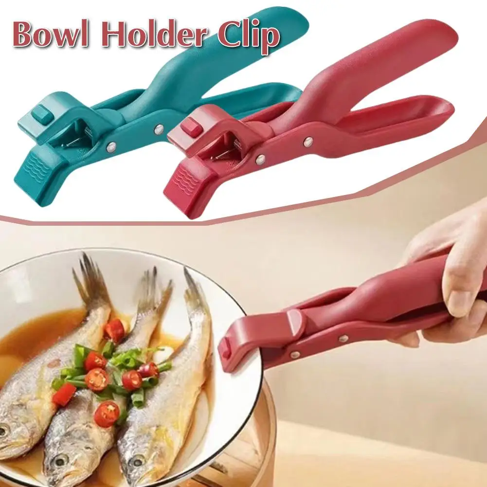 Anti-Scalding Dish Plate Gripper Clips Tongs Clamp Holder for Moving Hot Plate or Bowls Out from Pot Microwave Oven 1/2pcs