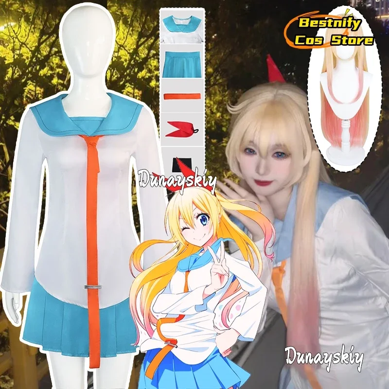 КосплейNisekoi Kirisaki Chitoge Onodera Kosaki, школьная форма, карнавальный костюм, униформа моряка в японском стиле, аниме, наряды, парик Pr