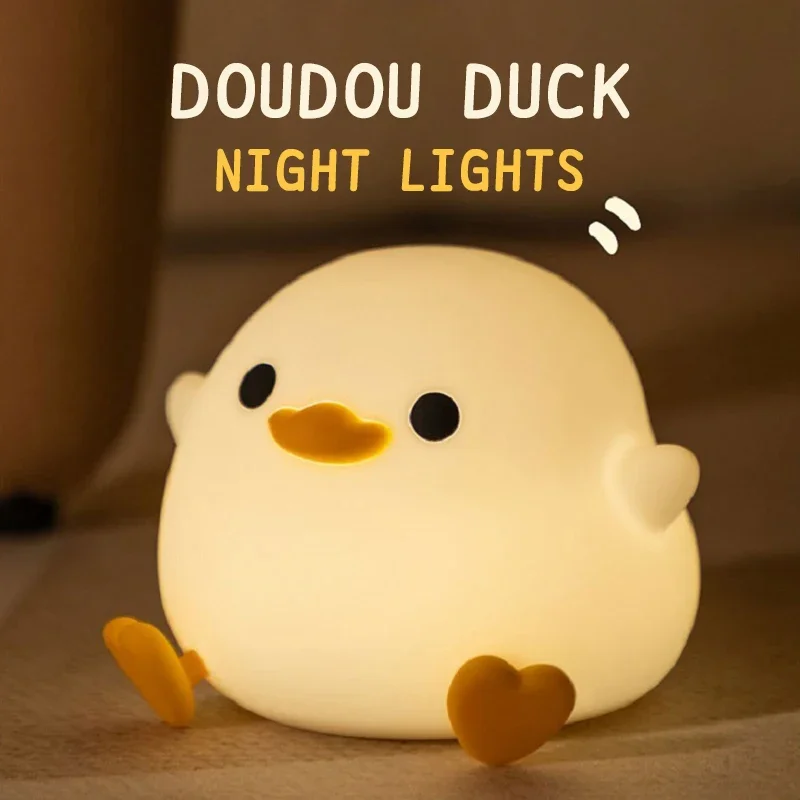 1pc Doudou Duck night light  Children\'s gift soft light eye care USB charging timing automatic clap silicone lamp