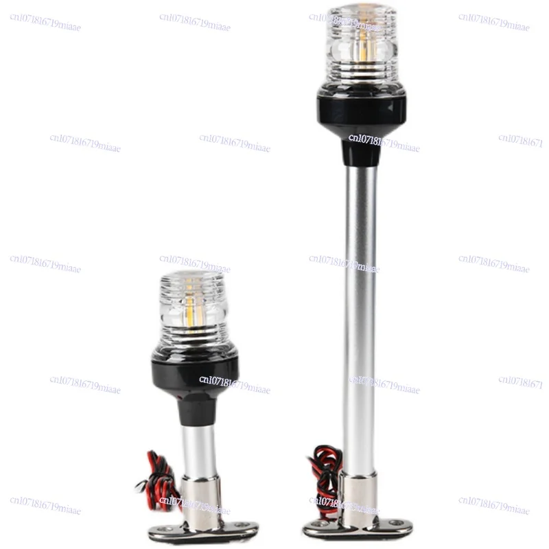 

LED Signal Light Ship Navigation Light