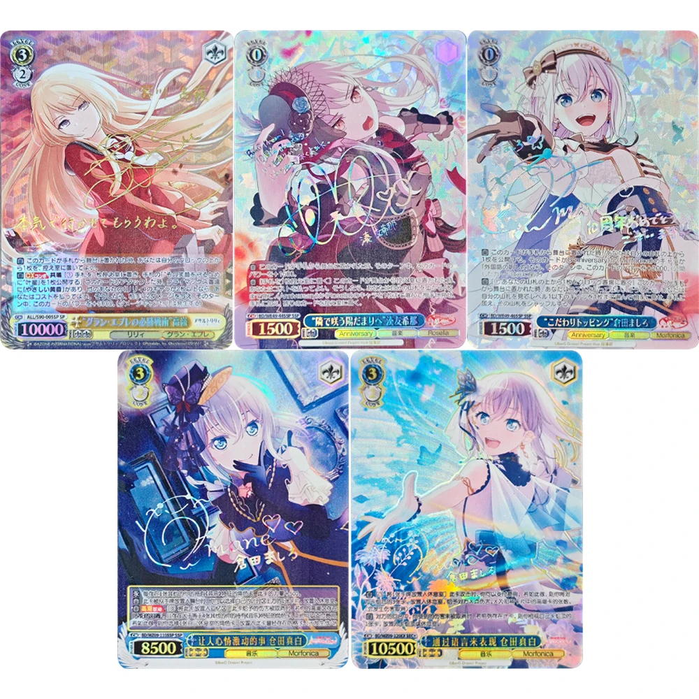 

Anime Collection Card Signed Weiss Schwarz BanG Dream 10th Anniversary BD/WE49-44SSP SSP Minato Yukina Foil Card Child Gifts