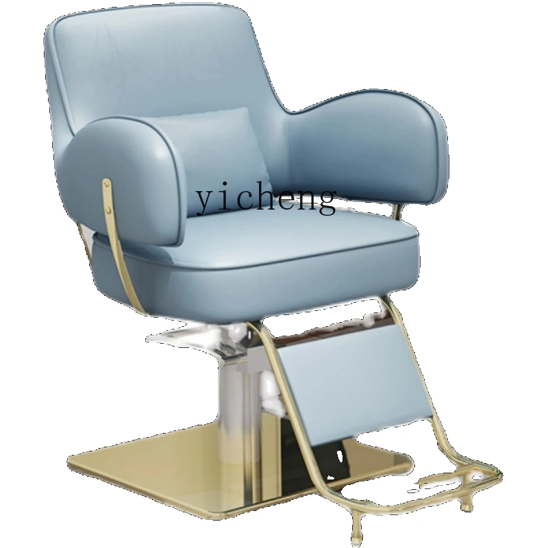 TQH6.12 Simple Barber Shop Chair for Hair Salon Lifting Rotating Reclining Light Luxury Hot Dyeing