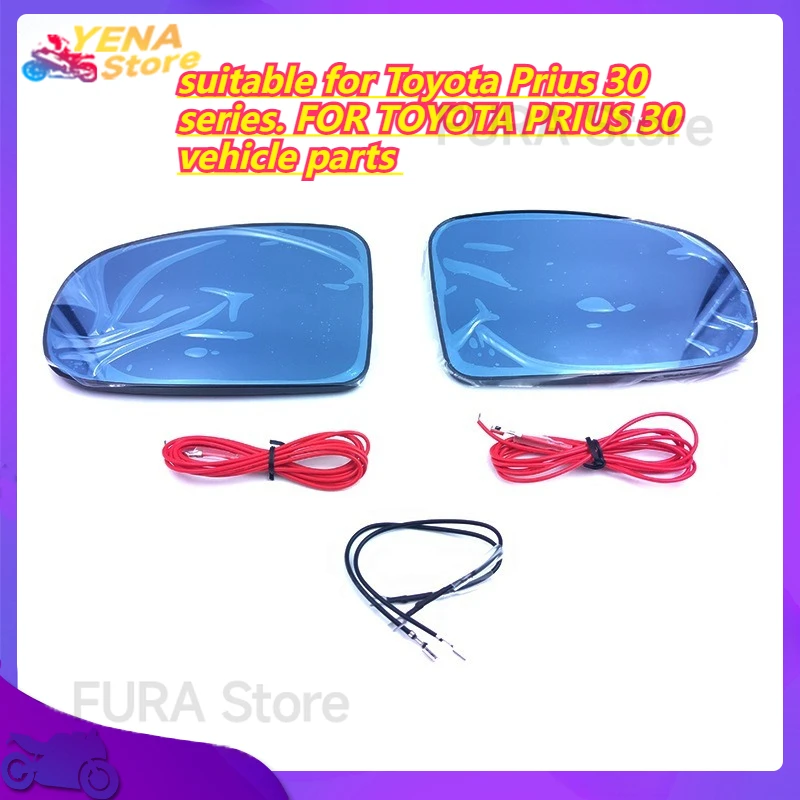 

The car side rearview mirror is suitable for Toyota Prius 30 series. FOR TOYOTA PRIUS 30 vehicle parts