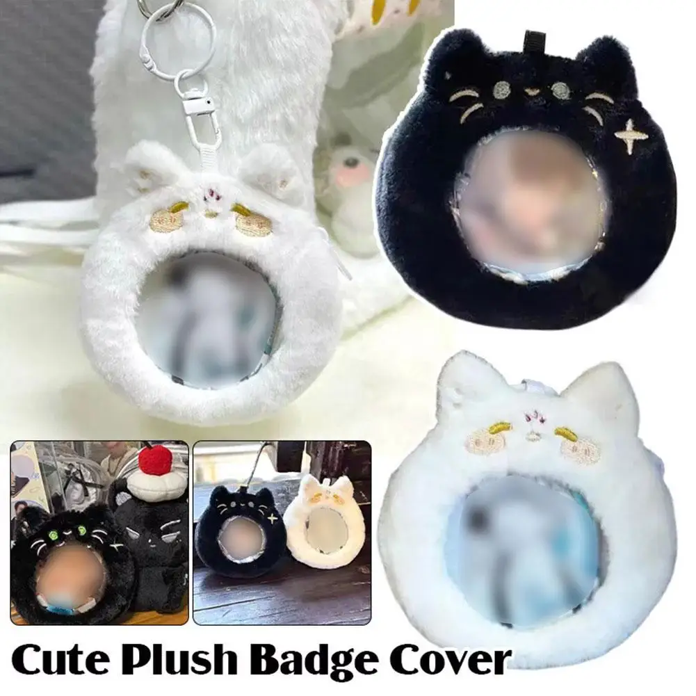 Cute Plush Badge Cover ID Card Holder Display Bag Pendant Protector Portable Bag Storage Photo Photo Round E0I0