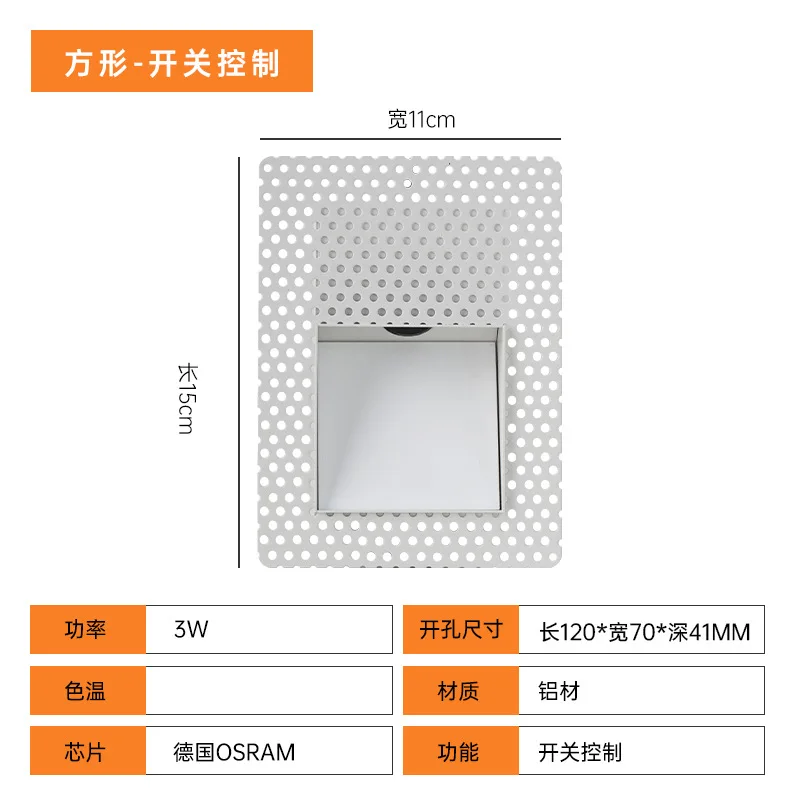 Borderless LED floor lamp, embedded motion-sensing floor lamp for corners, hotel steps, stairs, COB hallway light - view 5