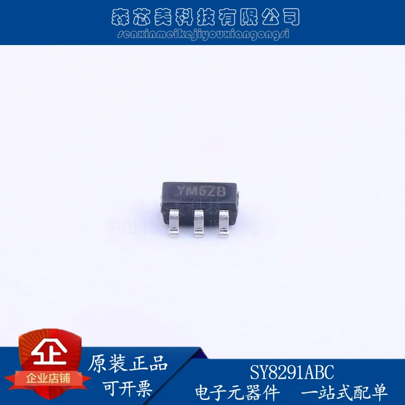 

30pcs original new SY8291ABC screen printing YM SOT-23-6 asynchronous step-down DC-DC voltage regulator