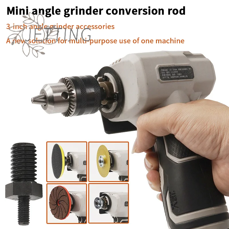 Hot M5 To M10/M14 To M10 Multi-functional 3-inch Hand Electric Drill Conversion Rod Angle Grinder Conversion
