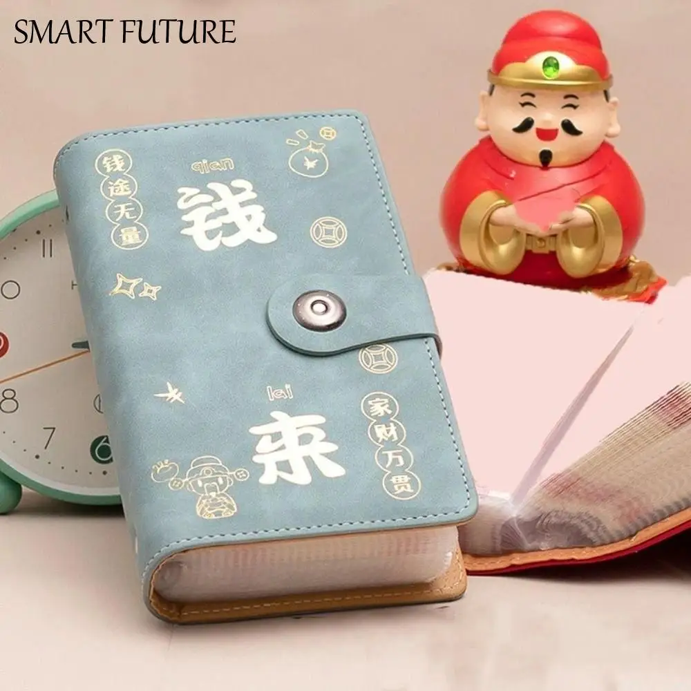 With Password Lock Saving Money Binder Wallet Storage Handbook Budget Binder with Lock 50/100Sheets A6 Planner Organizer Unisex