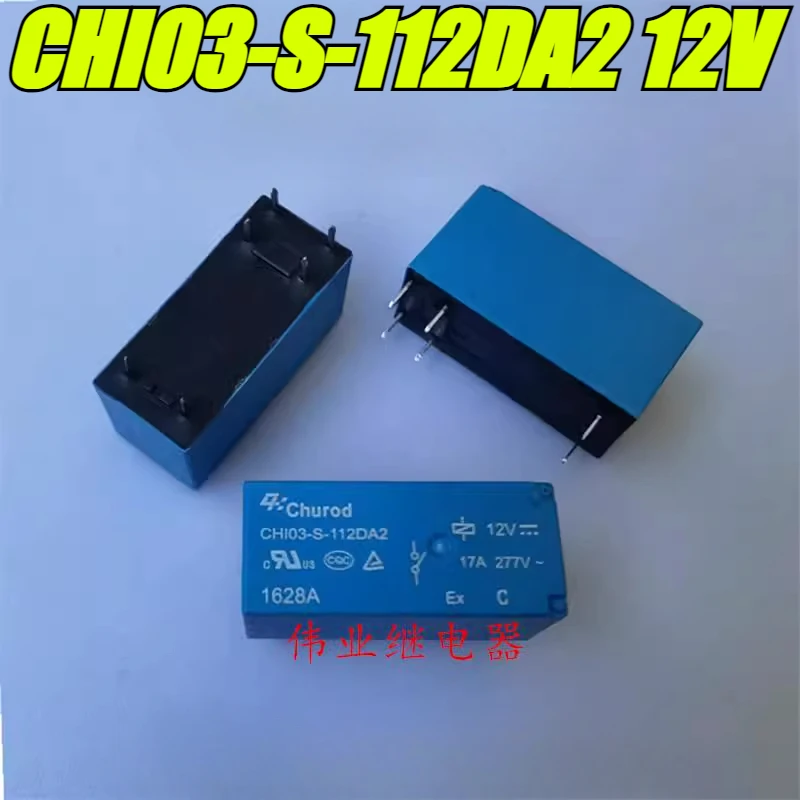 （Brand New Original）1pcs/lot 100% original genuine relay:CHI03-S-112DA2 12V 6pins 17A