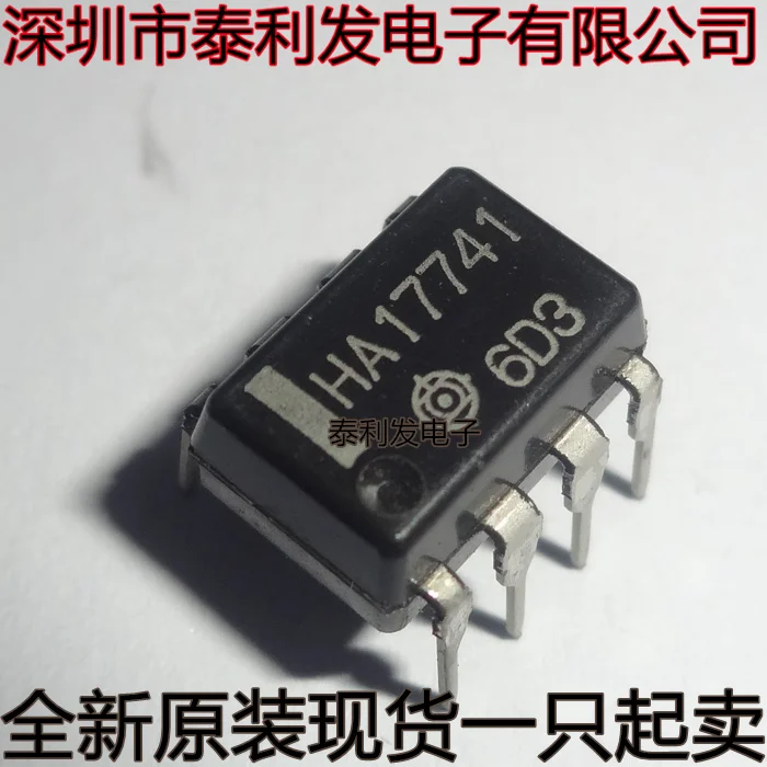 1PCS Imported Buffer Amplifier HA17741 HA17741PS DIP8 Brand New Off The Shelf